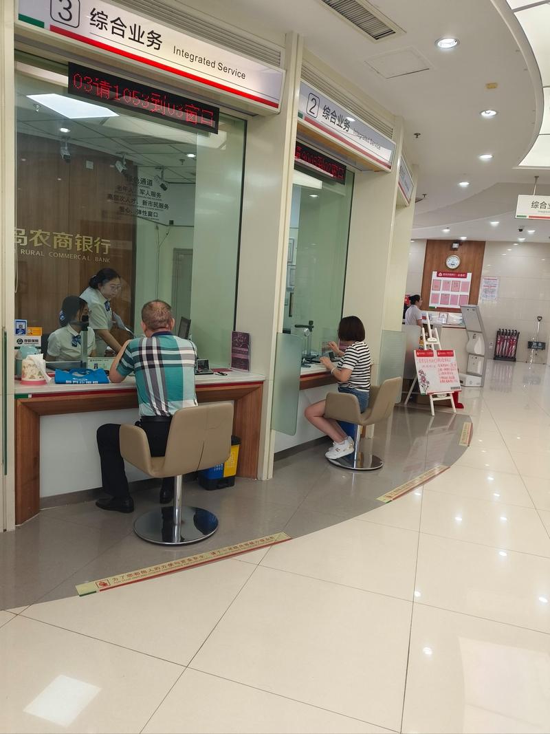 郑州代开银行流水陷阱揭秘：入职贷款必备的安全办理指南