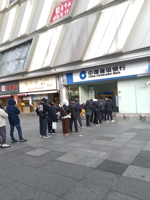 郑州代办个人流水办理全攻略：从资料准备到审核通过的完整流程