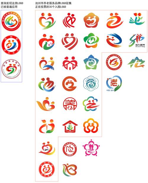 郑州银行流水制作：小白必看的避坑指南